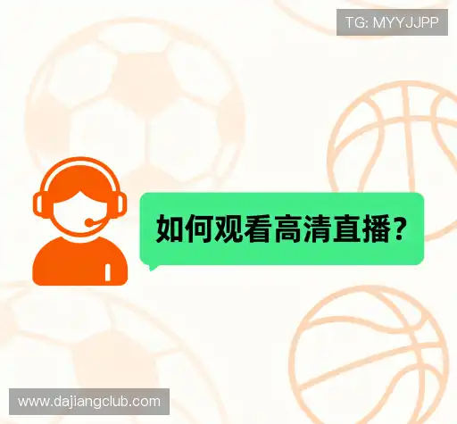 问题解答汇